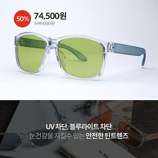 광고정보센터 INTERNET광고 :: 스텀프스튜디오