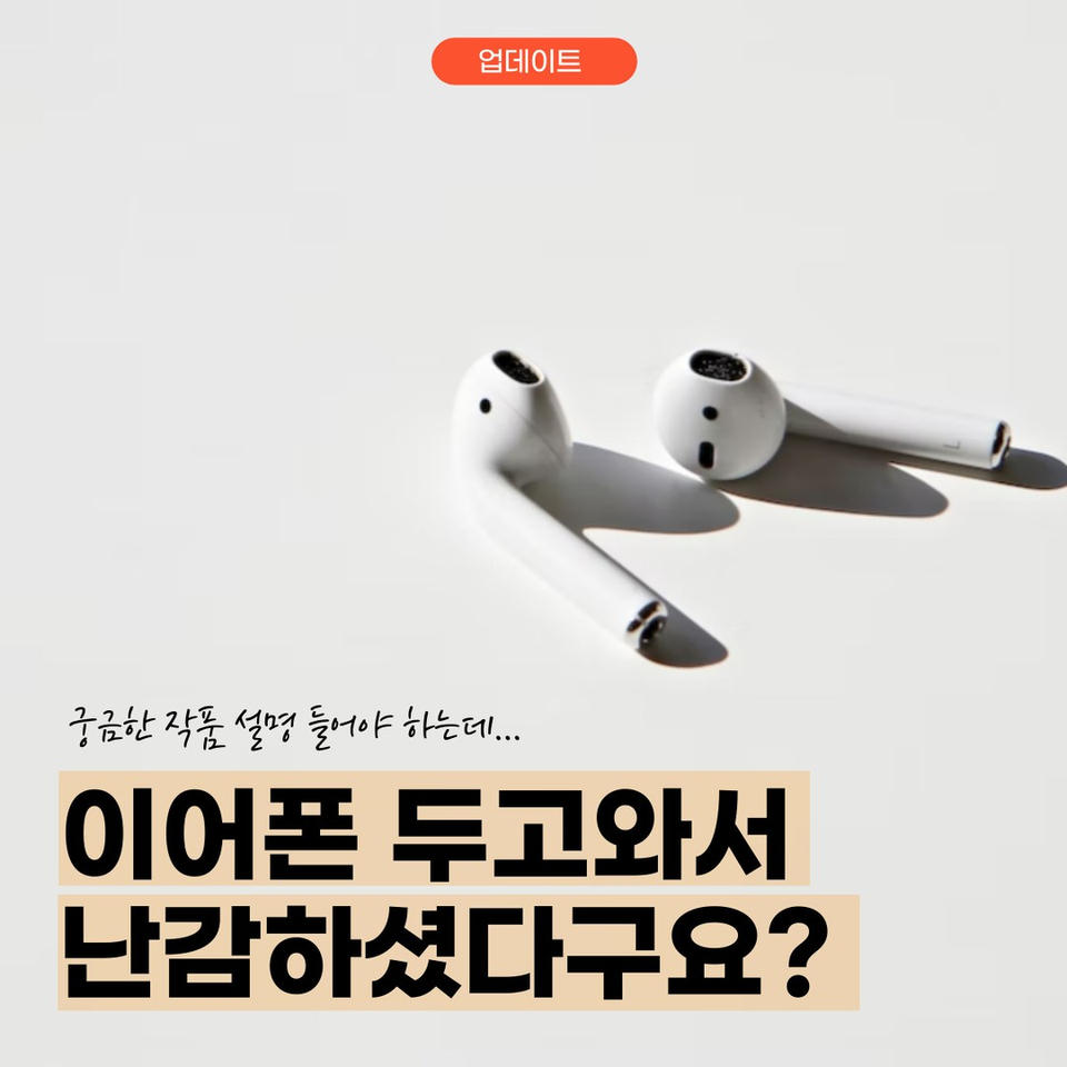 광고정보센터 INTERNET광고 :: 아트키