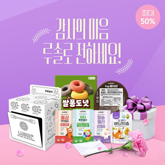 광고정보센터 INTERNET광고 :: 루솔