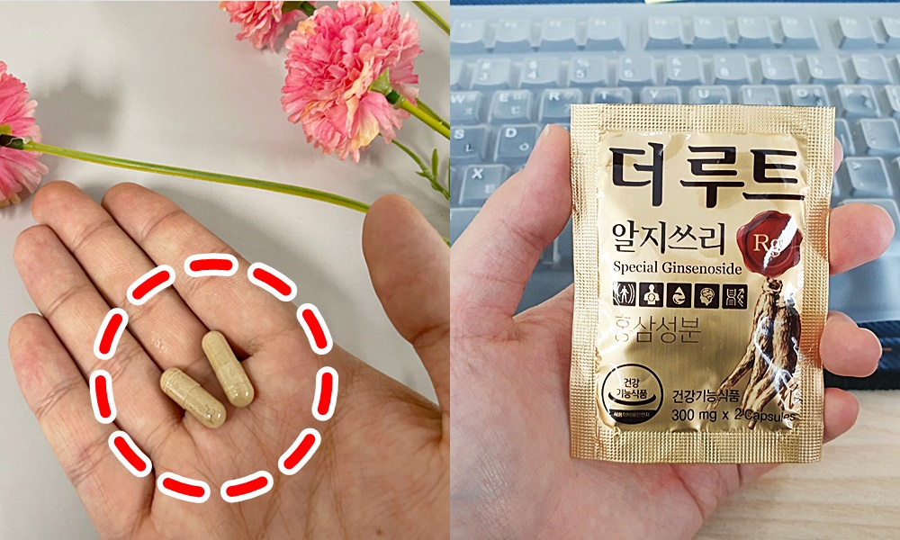 광고정보센터 INTERNET광고 :: 더루트알지쓰리