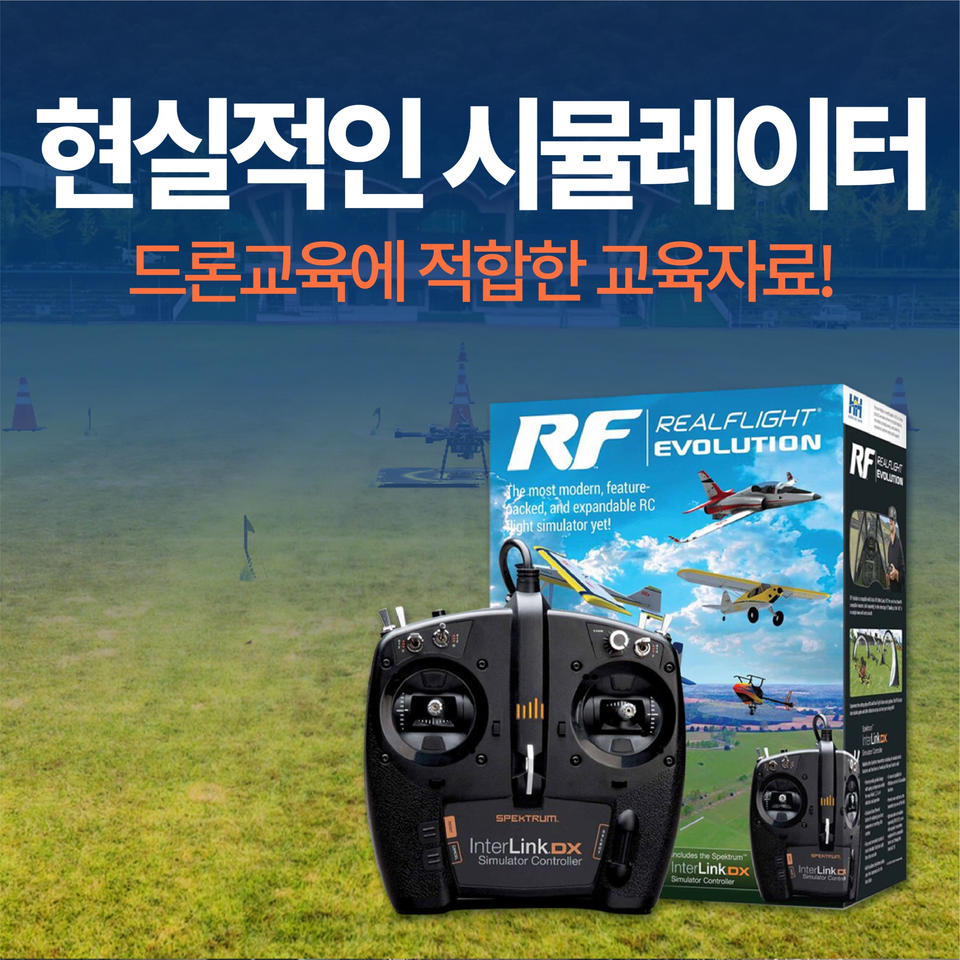 광고정보센터 INTERNET광고 :: 모티브이노베이션