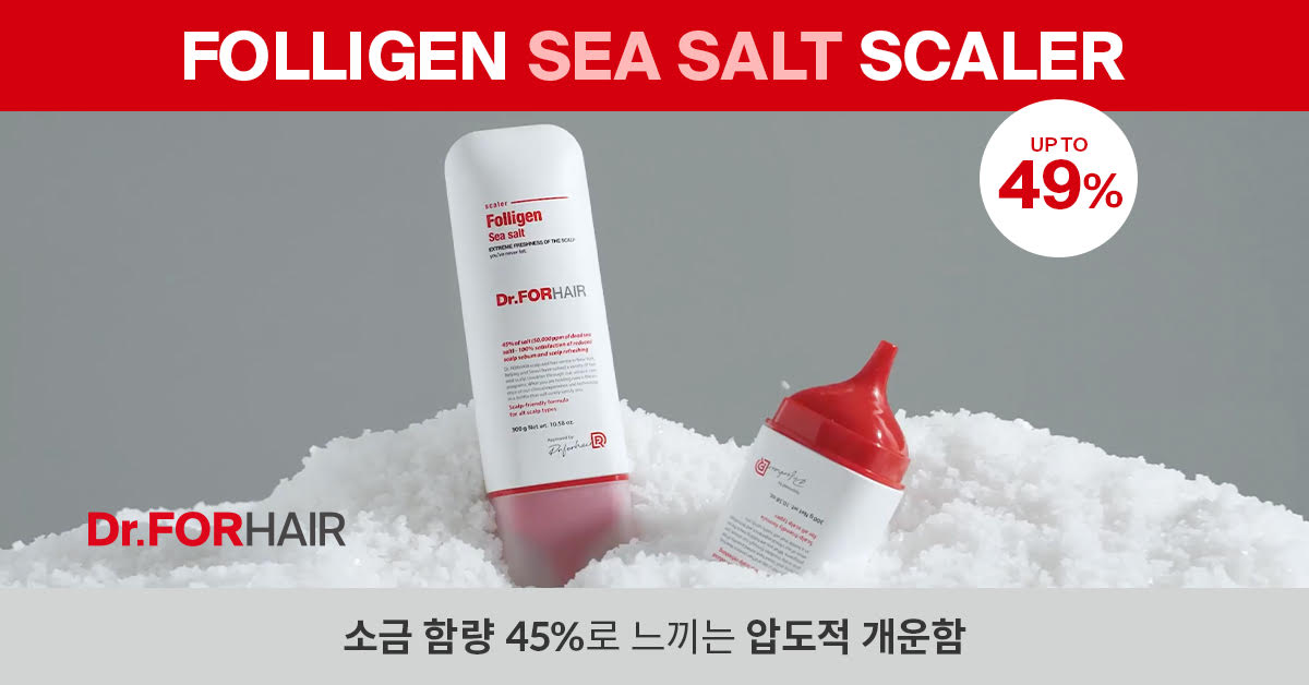 광고정보센터 INTERNET광고