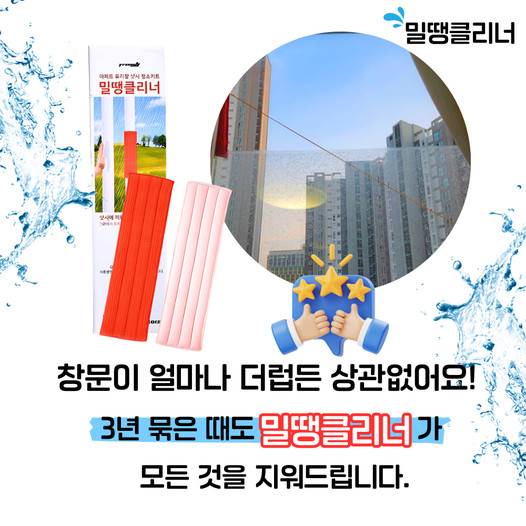 광고정보센터 INTERNET광고 :: 케이원모터스