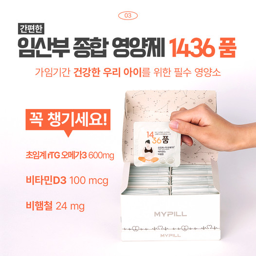 광고정보센터 INTERNET광고 :: 마이필