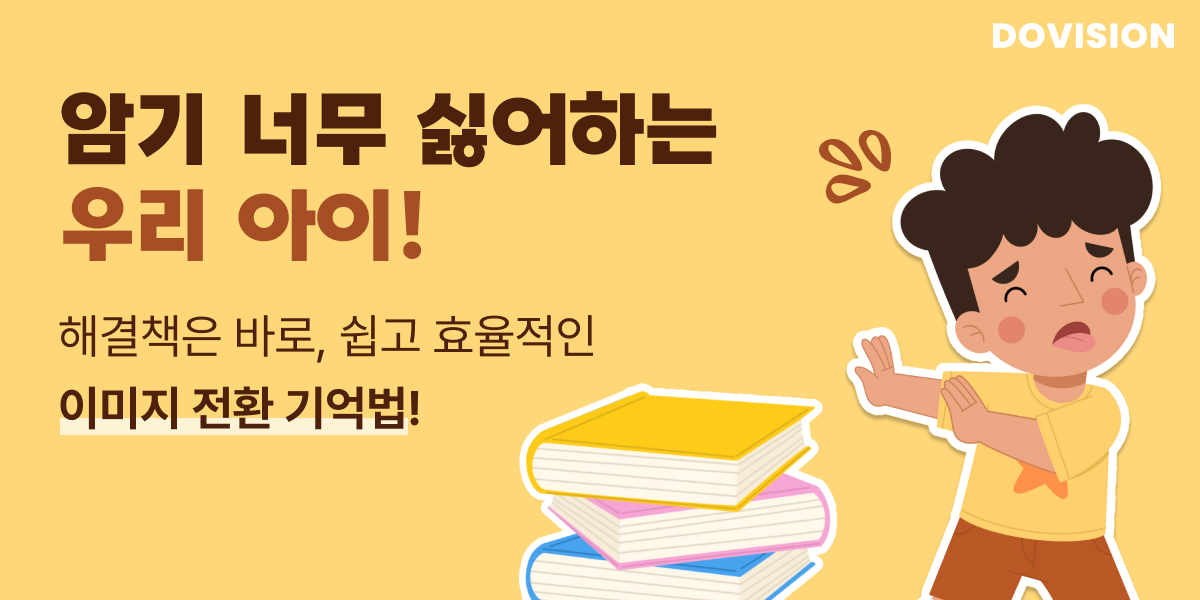 광고정보센터 INTERNET광고 :: 두비전