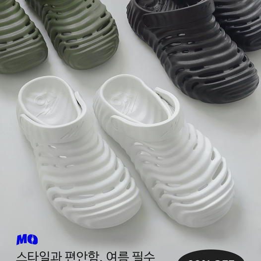 광고정보센터 INTERNET광고 :: 모스포츠