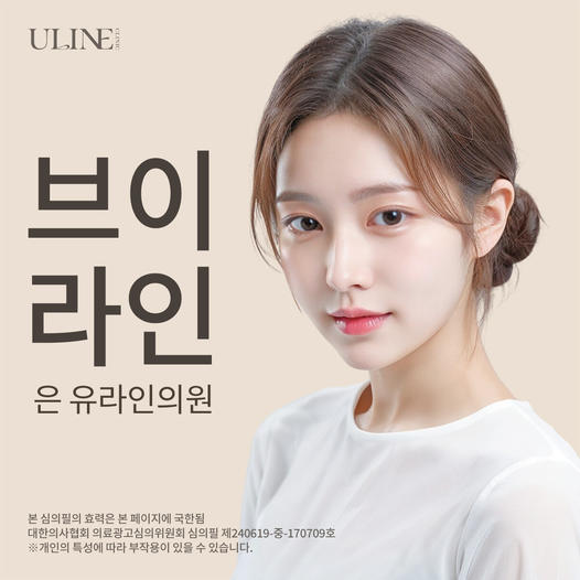 광고정보센터 INTERNET광고