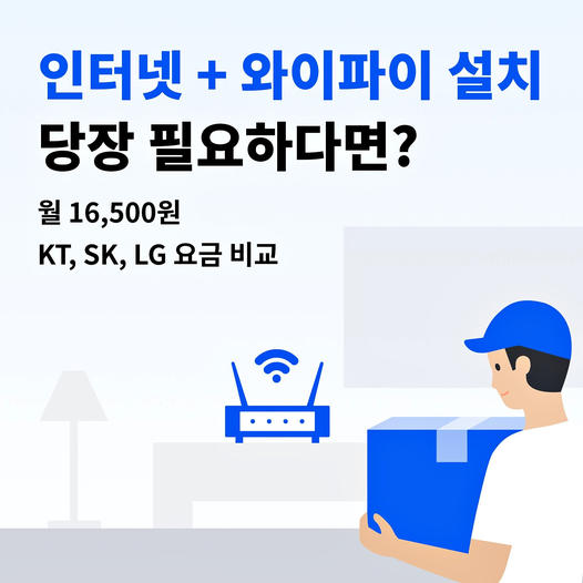 광고정보센터 INTERNET광고 :: 미소