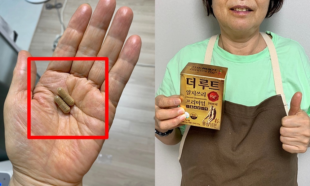 광고정보센터 INTERNET광고 :: 더루트알지쓰리