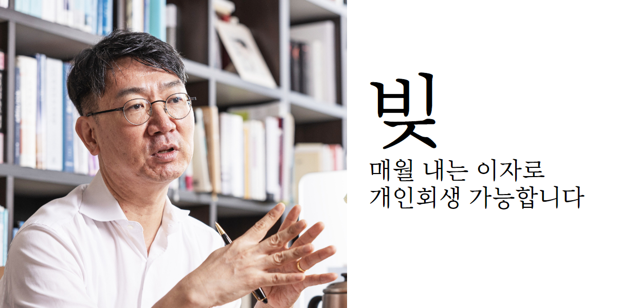 광고정보센터 INTERNET광고 :: 법률사무소더엘