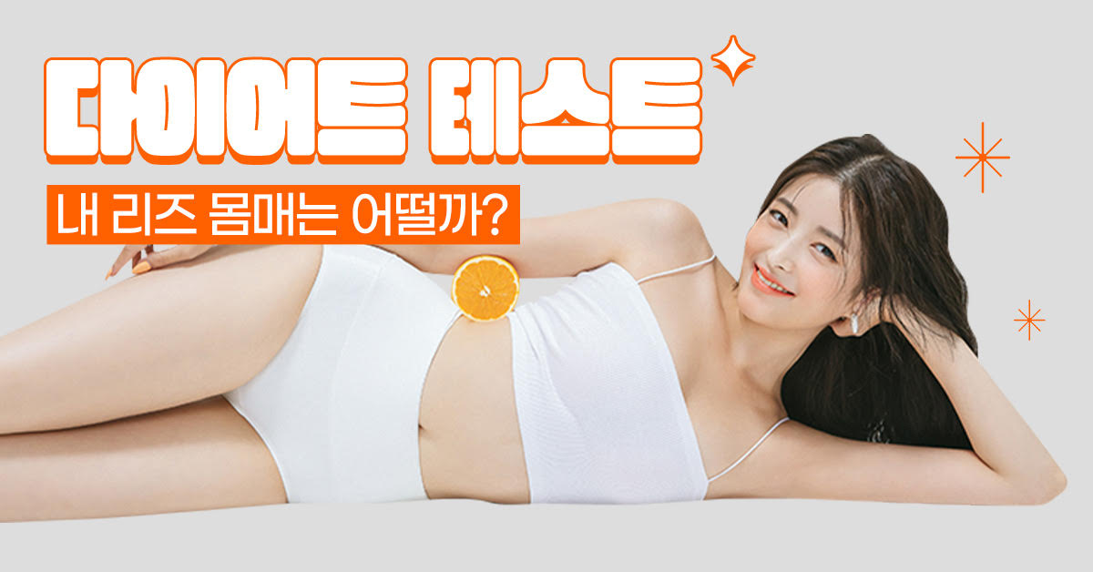 광고정보센터 INTERNET광고 :: 365MC병원