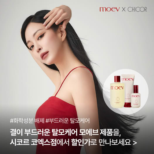 광고정보센터 INTERNET광고 :: 모에브
