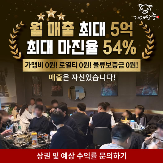 광고정보센터 INTERNET광고 :: 기대만족