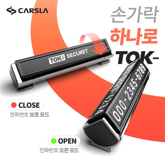광고정보센터 INTERNET광고 :: 조아애드