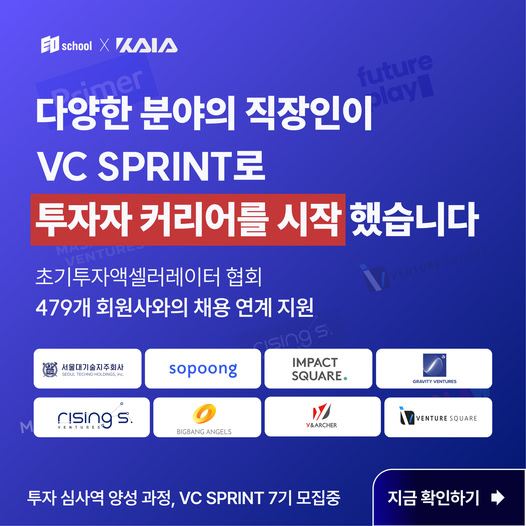 광고정보센터 INTERNET광고 :: EO스튜디오