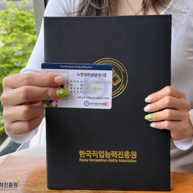 광고정보센터 INTERNET광고 :: 한국직업능력원격평생교육원