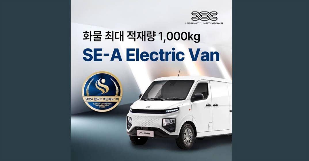 광고정보센터 INTERNET광고 :: 모빌리티네트웍스