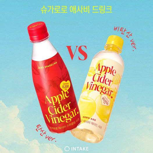 광고정보센터 INTERNET광고 :: 인테이크