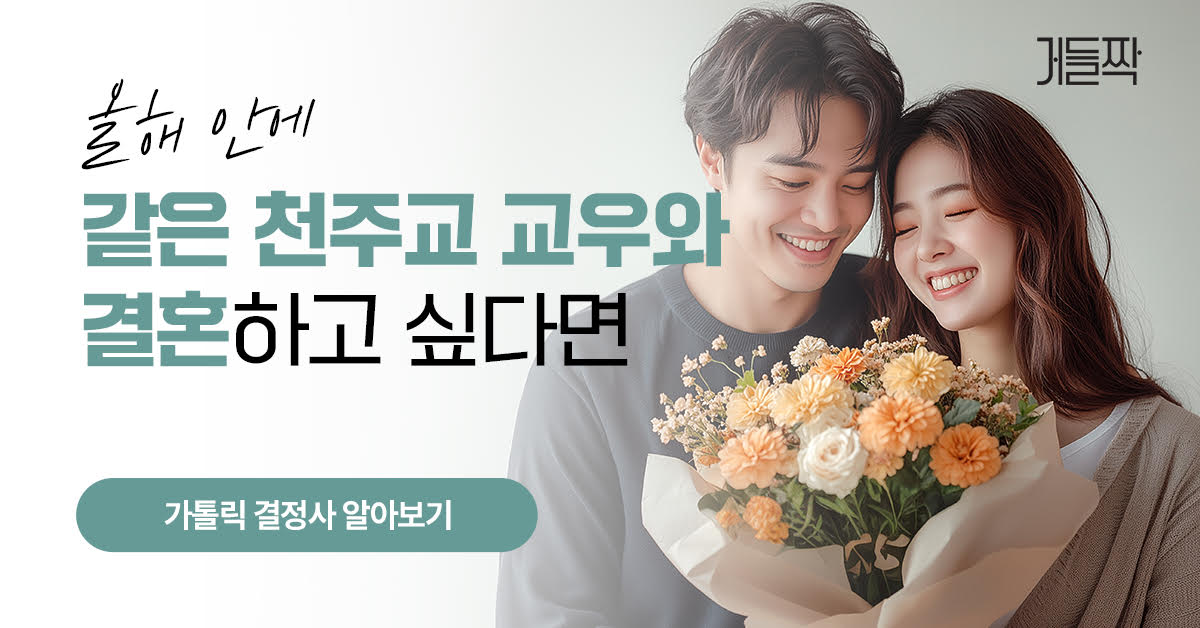 광고정보센터 INTERNET광고
