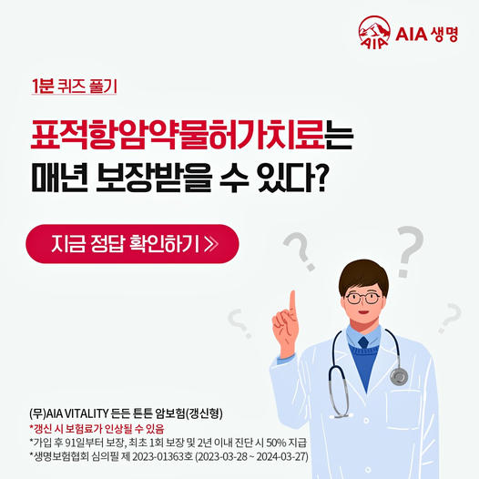 광고정보센터 통합검색