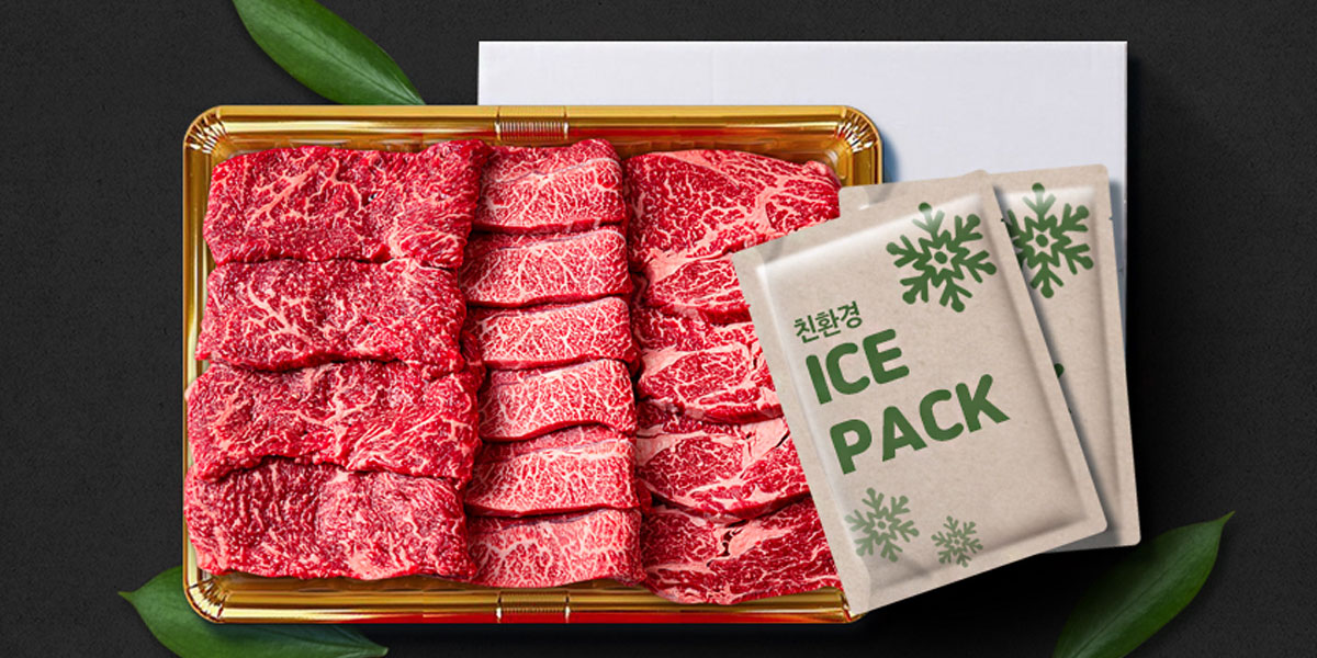 행복한해남농장